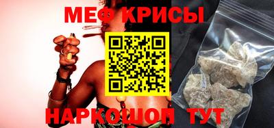 соль курить ск Бузулук