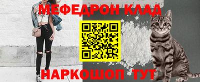 spice Будённовск