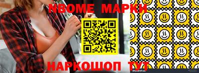 ALPHA-PVP Бугуруслан