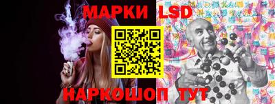 spice Будённовск