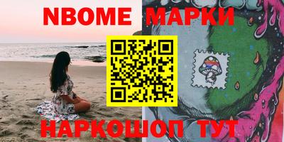 соль курить ск Бузулук