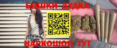 ALPHA-PVP Бугуруслан