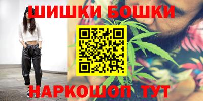 соль курить ск Бузулук