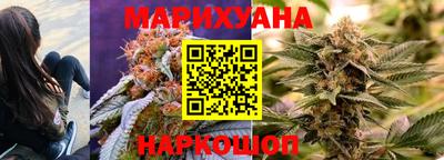 ALPHA-PVP Бугуруслан
