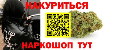 ALPHA-PVP Бугуруслан
