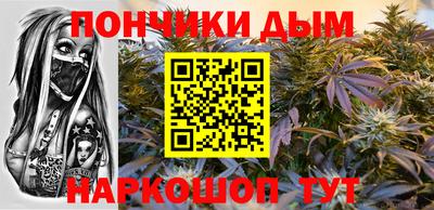 ALPHA-PVP Бугуруслан