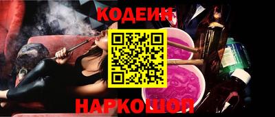 соль курить ск Бузулук