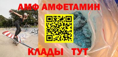 соль курить ск Бузулук