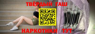 ALPHA-PVP Бугуруслан