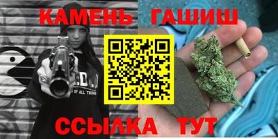 ALPHA-PVP Бугуруслан