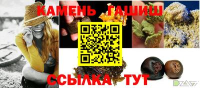 ALPHA-PVP Бугуруслан