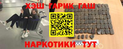ALPHA-PVP Бугуруслан