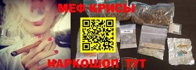 ALPHA-PVP Бугуруслан