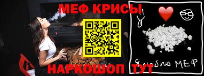 соль курить ск Бузулук