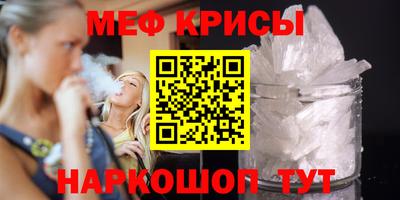 соль курить ск Бузулук